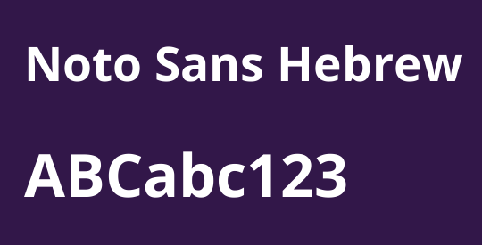 Noto Sans Hebrew