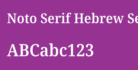 Noto Serif Hebrew SemiCondensed SemiBold