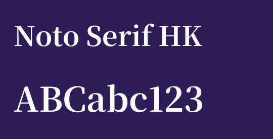 Noto Serif HK
