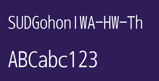 SUDGohonIWA-HW-Th