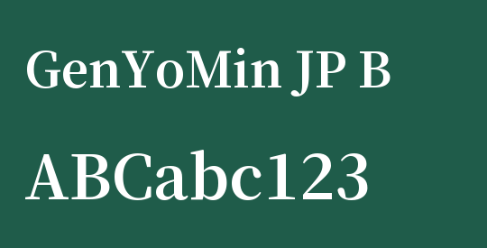 GenYoMin JP B