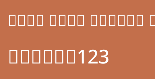 Noto Sans Arabic Medium