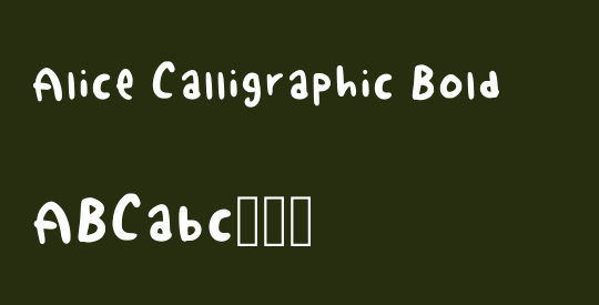 Alice Calligraphic Bold