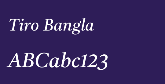 Tiro Bangla