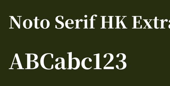 Noto Serif HK ExtraBold