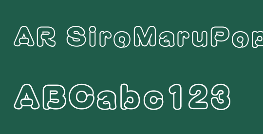 AR SiroMaruPopPJP HV