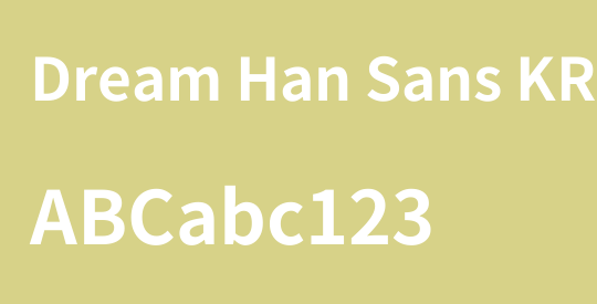 Dream Han Sans KR