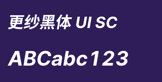 更纱黑体 UI SC