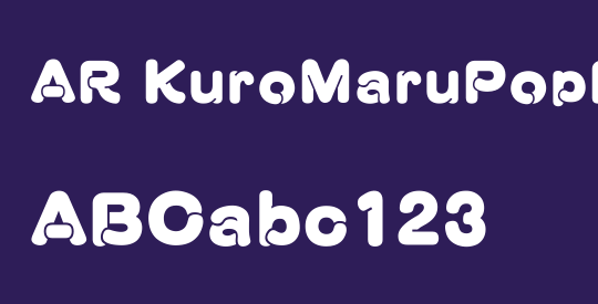 AR KuroMaruPopPJP HV