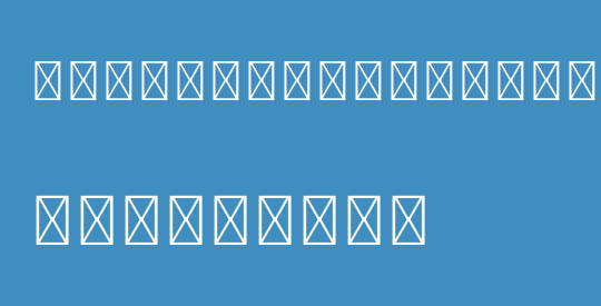 Milky Han Term JP Extralight