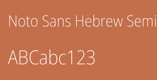 Noto Sans Hebrew SemiCondensed ExtraLight