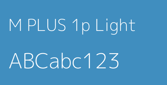 M PLUS 1p Light