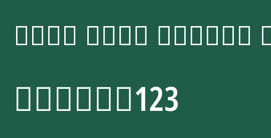 Noto Sans Arabic ExtraCondensed SemiBold
