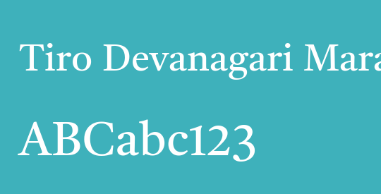 Tiro Devanagari Marathi