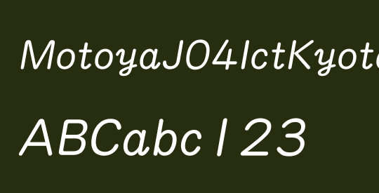 MotoyaJ04IctKyotai