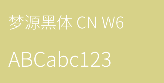 梦源黑体 CN W6