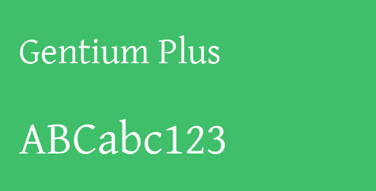 Gentium Plus