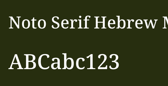 Noto Serif Hebrew Medium