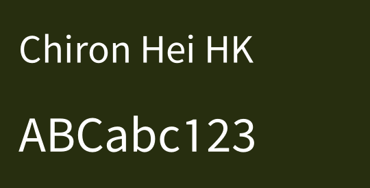 Chiron Hei HK