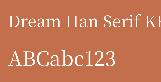 Dream Han Serif KR