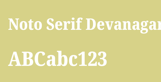 Noto Serif Devanagari Condensed ExtraBold