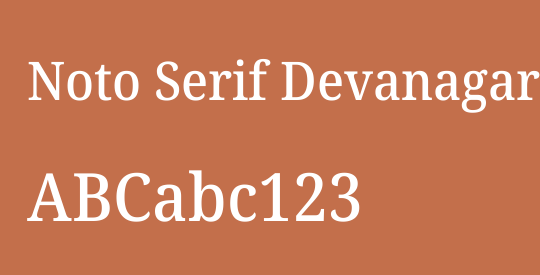 Noto Serif Devanagari SemiCondensed Medium