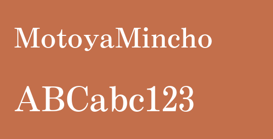 MotoyaMincho