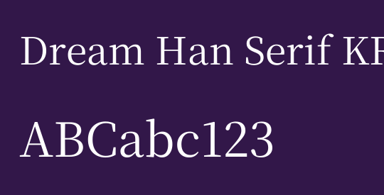 Dream Han Serif KR