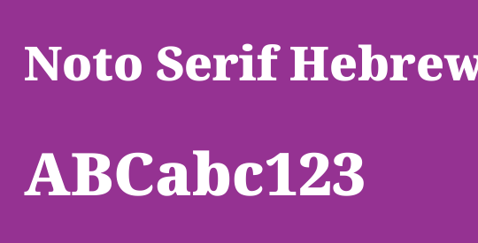 Noto Serif Hebrew Black