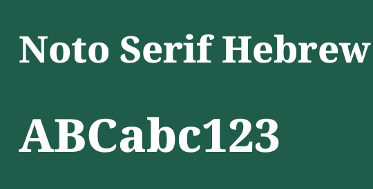 Noto Serif Hebrew ExtraBold