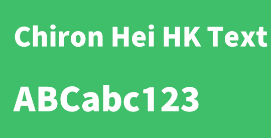 Chiron Hei HK Text H