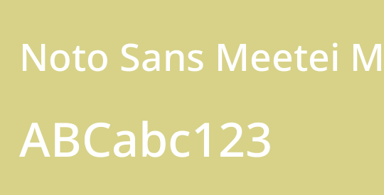 Noto Sans Meetei Mayek Medium