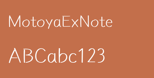 MotoyaExNote