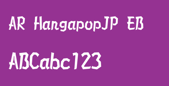 AR HangapopJP EB