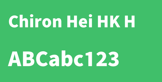 Chiron Hei HK H