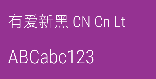 有爱新黑 CN Cn Lt