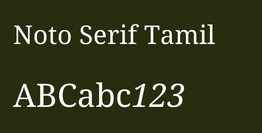 Noto Serif Tamil