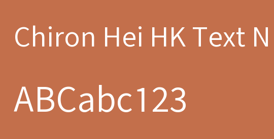Chiron Hei HK Text N