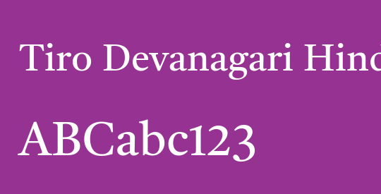 Tiro Devanagari Hindi