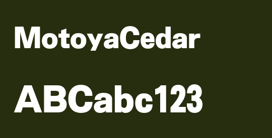 MotoyaCedar