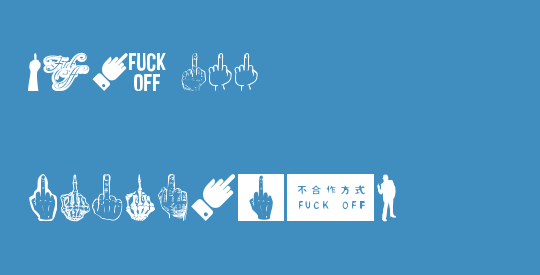 Fuck Off