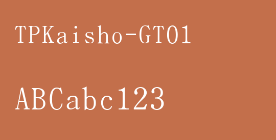 TPKaisho-GT01