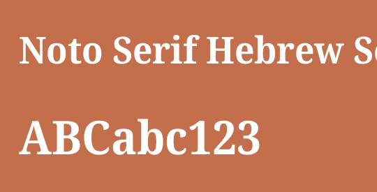Noto Serif Hebrew SemiCondensed