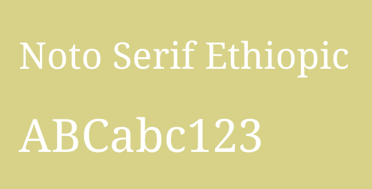 Noto Serif Ethiopic