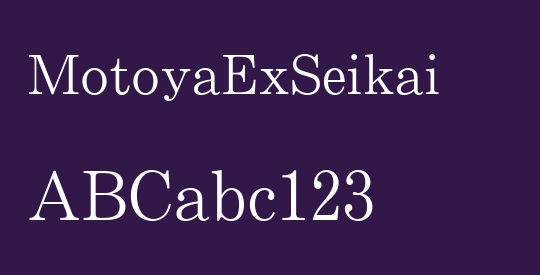 MotoyaExSeikai