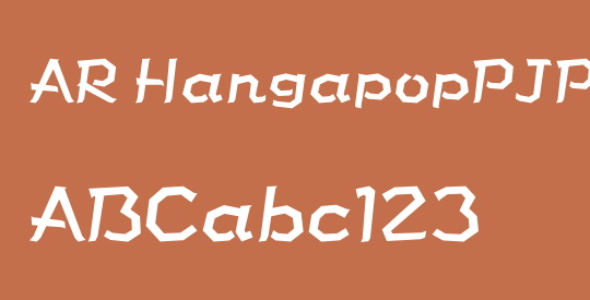 AR HangapopPJP EB