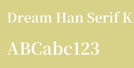 Dream Han Serif KR