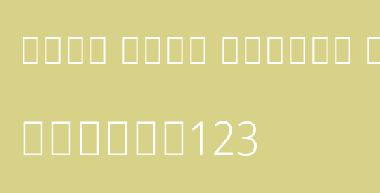 Noto Sans Arabic SemCond Light