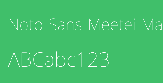 Noto Sans Meetei Mayek Thin