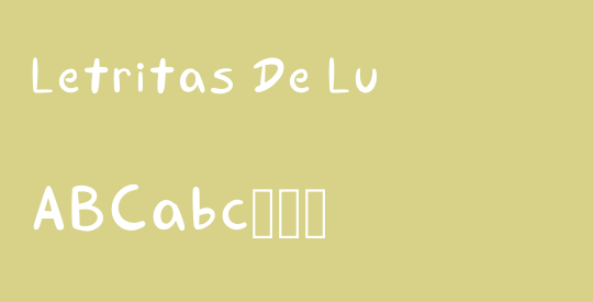 Letritas De Lu